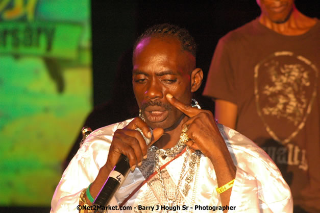 Ninja Man - Explosion - Red Stripe Reggae Sumfest 2007 - Thursday, July 19, 2007 - Red Stripe Reggae Sumfest 2007 at Catherine Hall, Montego Bay, St James, Jamaica W.I. - Negril Travel Guide, Negril Jamaica WI - http://www.negriltravelguide.com - info@negriltravelguide.com...!